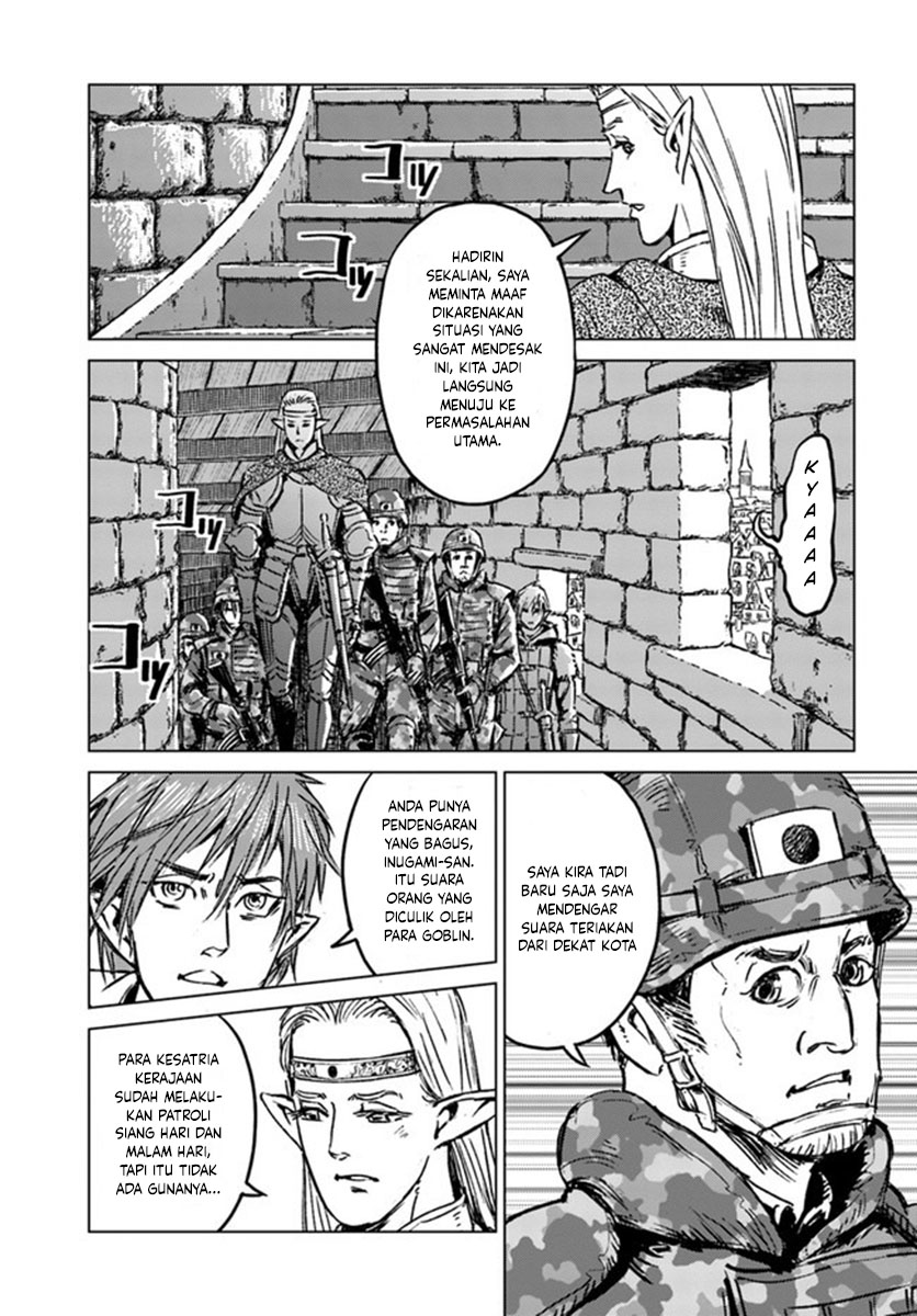 Nihonkoku Shoukan Chapter 22 Gambar 2